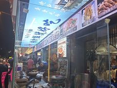 -东江海鲜大排档·潮汕菜·砂锅粥