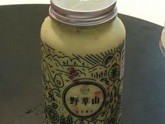 牛油果草莓卡士-野萃山·潮汕厚果汁(十亩地店)