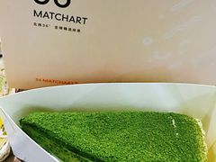 -36抹茶·千层与鲜果茶(欢乐海岸店)