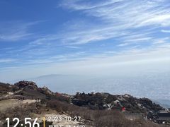 -泰山风景名胜区