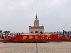 -北京展览馆