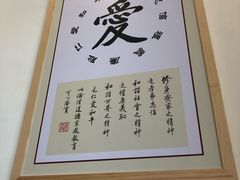 -素满香·素食自助餐(苏州·临顿路店)