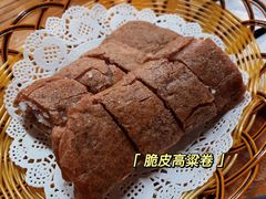 -津可佳·和树银海杂粮