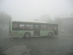 公交车-云台山风景名胜区