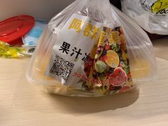 -阿群甘草水果