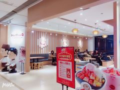 -Meet Fresh鮮芋仙(时代天街店)