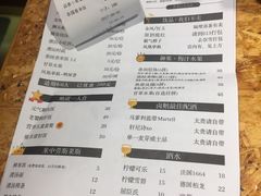 五拼-陈鹏鹏潮汕菜(欢乐海岸 海边景观店)