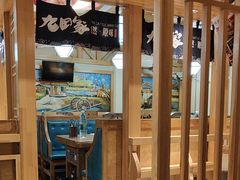 -九田家黑牛烤肉料理(华侨城店)