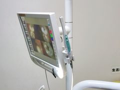 -团圆口腔·种植中心(锦江院区)