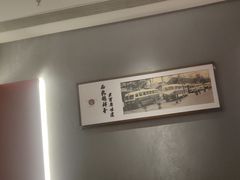 -鸽子侯·家宴·平价海鲜(绿地店)