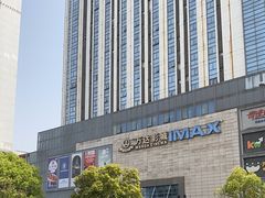 -万达广场(无锡滨湖店)