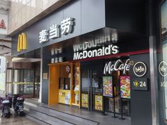 -麦当劳(松江店)