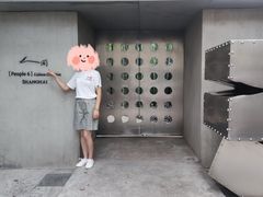 -穹六人间 people 6(岳阳路店)