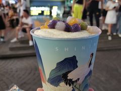 -仙境豆夫(步行街旗舰店)