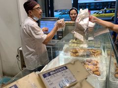 -上海哈尔滨食品厂(淮海中路店)