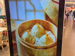 -苏晓玥·手作江南小吃(深圳北站店)
