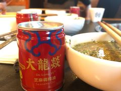 -大龙燚火锅(春熙店)