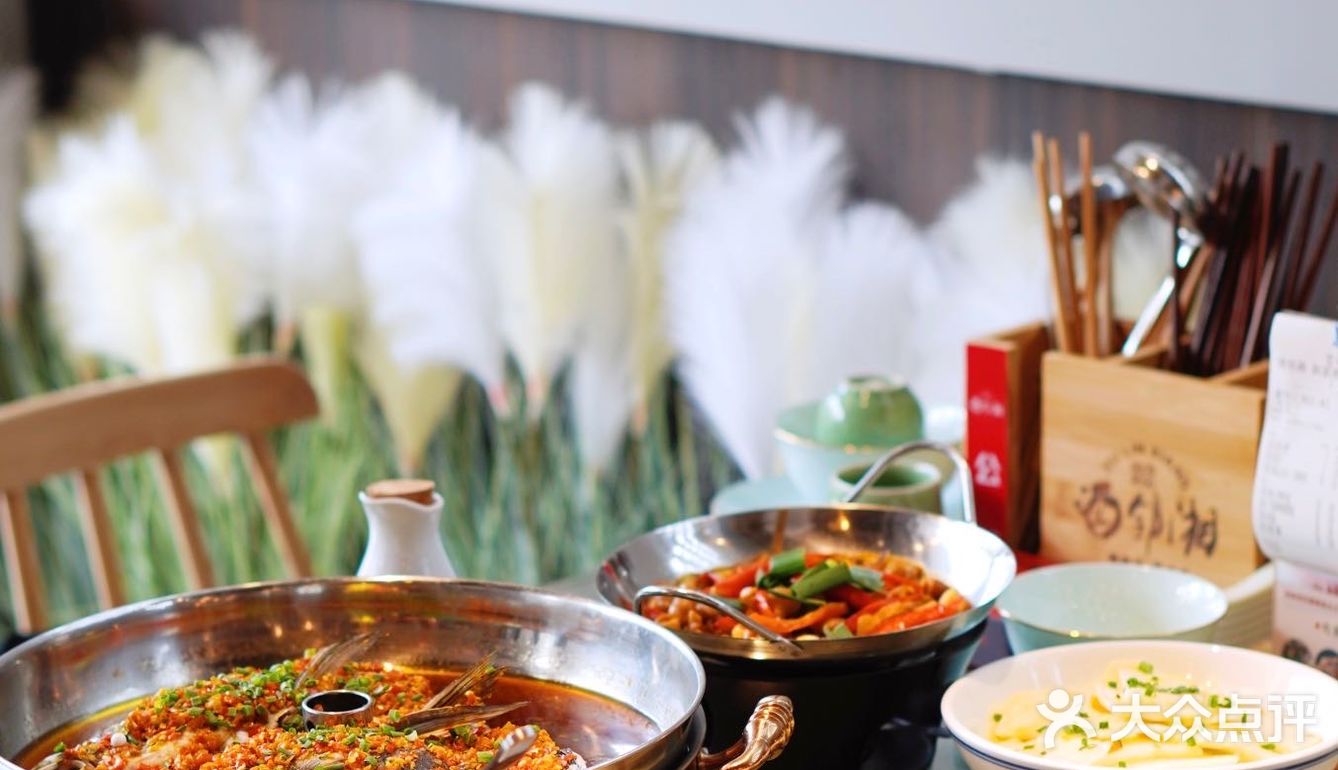 深圳新店｜新派湘菜，有酒有肉最快乐！
