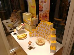 -好利来(八里庄店)