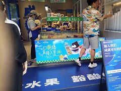 -溪边姑娘·拉丝酸奶水果捞(春熙路店)