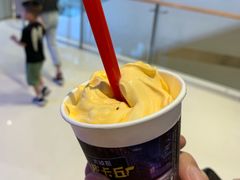 -DQ·蛋糕·冰淇淋(苏州中心店)