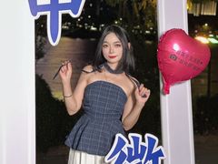 -江滨壹号艺文空间复合餐厅(闽江大道店)