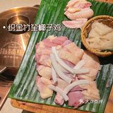 鲜到起飞的椰子鸡被我找到了🙋快来海楠里