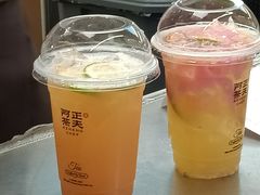 -杭州湖滨in77