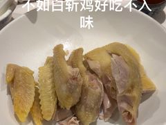 -老吉士酒家(天平路店)