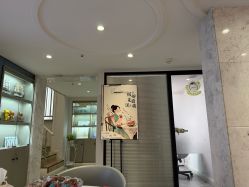 -咪咪专业脱毛连锁机构