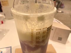 -奈雪的茶(天河城店)