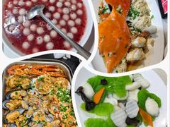 -好兄弟郭巨海鲜(天一阁店)