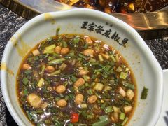 -匠岳·王宝器麻椒鱼(全国总店)