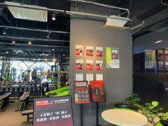 -GMJ·24H健身房(四川北路店)