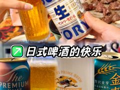 -盒马鲜生(红莲店)