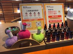 -泰合玺·精油疗愈SPA(狮山天街生活广场店)