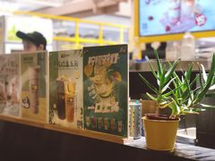 -快乐柠檬happy(衡阳步步高店)