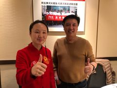 -阿五黄河大鲤鱼(英协路店)