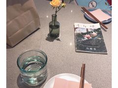 -半山腰·云南菜(侨福芳草地店)