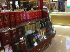 -天虹购物中心(石路店)