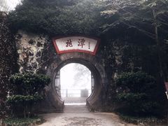 -井冈山风景名胜区