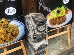 -涌上外婆桥(南塘店)