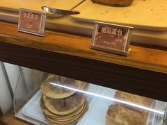 -韩国利尔面包(桂林路店)