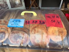 -张家港凤凰山景区恬庄古街