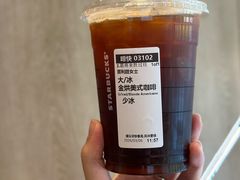 -星巴克(深圳微软科通大厦店)