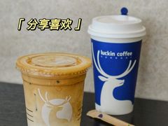 -瑞幸咖啡(大唐时代店)