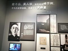-龙华烈士纪念馆-停车场