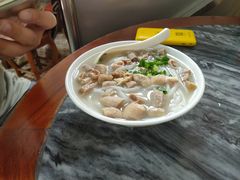 -三鄉濑粉·铭珠粥粉