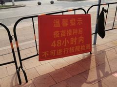 -演武大桥观景平台