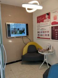 -苗方清颜痘肌研究所